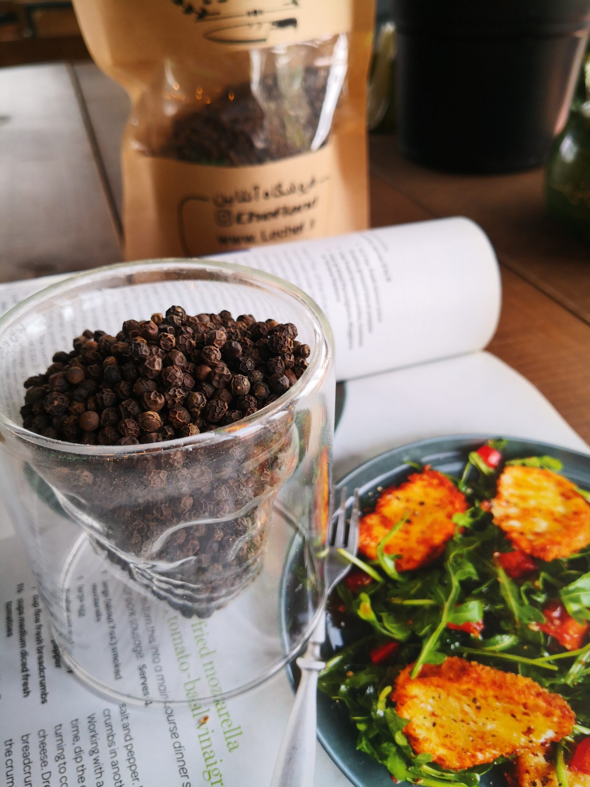 فلفل سیاه فلفل سیاه